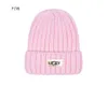 Beanie Designer Beanie Bonnet Hat Bułyn Cap Winter Hat Marka dzianinowa czapka wiosenna czaszka czaszki unisex kaszmir