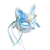 Party Supplies Handmålad Fox Cat Kitsune Mask för Kimono Costume Cosplay Collection Wall Decoration Blue Pink Gold Accessory