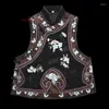 エスニック衣類2024ナショナルフラワー刺繍サテンジャックベスト中国の伝統スタンドカラーオリエンタルビンテージウエストコート