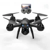 Droni Veicolo aereo senza pilota professionale a lunga durata Fotografia aerea ad alta definizione Aereo a quattro assi con telecomando YQ240201