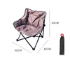 Mobilier de Camp chaise pliante ultra-légère Portable lune équipement de Camping plage tabouret de pêche