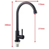 Kitchen Faucets High Quality Home Save Water Accessories Faucet Tap Single Cold Sinks