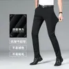 Men's Suits Milk Silk Comfortable And High Elastic Autumn Black Trousers Thick Casual Business 5511