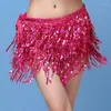 Jupes Sexy Belly Dance Couche Jupe Paillettes Chaîne Gland Ceintures Clubwear Latin Hula Pratique Robe Performance Hanche Taille Écharpe