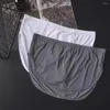 Mutande 1pc da uomo comodi pantaloncini da casa boxer sciolto elastico in vita intimo slip bauli custodia uomo mutandine