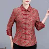 Vêtements ethniques 2024 Automne Style chinois Mode améliorée Cheongsam Cheongsam Blouse Femmes Rétro Disque Boucle À Manches Longues Tang Costume S617