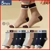 Men's Socks LKWDer Brtand 5Pairs Casual Mens Medium Cylinder Sweat-absorbing Odor Anti-odor Sports Breathable Sock