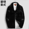 Designer Winter Fur Integrated Mink Coat for Mens Middle Aged Whole Thickened Faux 2WA4