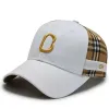Designer Baseball Cap Casquette Letter Brodery Ball Caps Sportstil Travel Running Wear Hat Pure Color Versatile Caps
