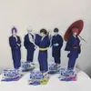 Chaveiros 15cm Bloqueio Azul Anime Figuras Cosplay Kimono Estilo Acrílico Dupla Face Stands Modelo Desk Decor Stand Sign Presentes
