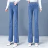 Kvinnors jeans blossade flare Låg midja Löst bekvämt för kvinnors byxor 2024 Elastic Fashion Denim Pant Trousers