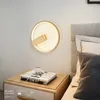 Wandlamp Moderne Ronde Slaapkamer Bedlampjes Aluminium Zwart Eenvoudige Bank Achtergrond Woonkamer Blaker Licht LED Binnen