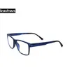 Armação de óculos ópticos de alta qualidade, clipe em ímãs, polarizados, óculos de miopia, armação de óculos para homens 240201