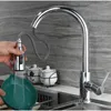 Kitchen Faucets Brushed Stainless Steel Pull-out And Cold Mixing Sink Faucet Classic Dual-stage Vegetable