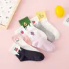 Frauen Socken Amorn Japanische Korea Kawaii Mädchen Cartoon Pfirsich Avocado Erdbeere Traube Casual Süße Dame Grundlegende Tägliche Sox