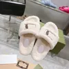 2024 Designer Women Slippers Ladies Slides Winter Fur Fluffy Furry Warm Letters Sandals Comfortable Girl Slipper Plush mules size 35-41