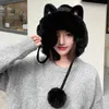 Winter Hats For Women Beanie Cute Cat Ear Knitted Bonnet Femme Thick Velvet Keep Warm Winter Cap With Pompom Gorro 240127