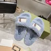 2024 Designer Women Slippers Ladies Slides Winter Fur Fluffy Furry Warm Letters Sandals Comfortable Girl Slipper Plush mules size 35-41