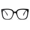 Sunglasses YOOSKE Anti Blue Light Glasses Frames Women Men Vintage Oversized Square Optical Eyeglasses Brand Computer Eyewear Myopia Frame