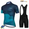 Tracksuits dos homens Ciclismo Sets2022 mskie zestawy krtkim rkaw Ropa Ciclismo Hombre tnia odzie rowerowa Triathlon Bike Uniform cycliH2421