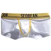 Underpants 2pcs/lot SEOBEAN Men's Underwear Boxers Thin Mesh Trendy Personality Low-rise Sexy Youth Shorts