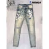 Denimbyxor avancerad av hög kvalitet Mens Purple Jeans Designer Jean Men rak design retro streetwear casual sweatpants mager stretch byxor