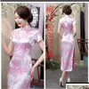 Abiti casual di base Novità Rosso cinese Donna Tradizionale Abito da ballo Abito lungo Stile Sposa Sposa Cheongsam Qipao Costume donna Dhzqy