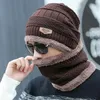 Black hat scarf two-piece cap Neck warm winter hat knitted Caps men Caps men's knitted cap Fleece Knit hats Skullies Beanies 229L