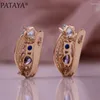 Conjunto de pendientes y collar, tendencia de calidad de PATAYA, conjuntos de anillos y pendientes de boda para novia, joyería fina de circón Natural de Color oro rosa 585 de lujo para mujer