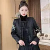 Etnische kleding 2024 Chinese stijl herfst en winter Oosterse retro katoenen jas Vrouwelijke niche Veelzijdige damesmode jas
