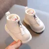 Botas 0-3 anos bebê 2024 outono inverno criança quente pele sapatos de couro infantil primeiros caminhantes menino menina tornozelo