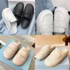 Mode Sabots Hausschuhe Weich gepolsterte Nappaleder Plateausandalen Damen Designer Mules Beige Schwarz Weiß Sommer Flache Slides mit Box 522