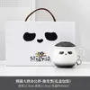 Tasses Panda chinois tasse à thé en céramique avec couvercle filtre tasse dessin animé lait café Couple coffret cadeau Simple 450ml cadeaux de décoration pour la maison