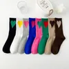 Femmes chaussettes 3 paires coton doux décontracté mignon amour coeur heureux impression mode coréenne femme moyen Tube chaussette pour 2024 printemps