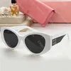 Fashion Summer Polarized Sunglasses For Women Designer Cat Eye Sunglasses Female Classic Eyewear UV400 Outdoor Travel Holiday Sun Glasses