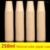 Disposable Cups Straws 100/200pcs Paper 250ml Solid Color Coffee Milk Cup For Drinking Party Supplies