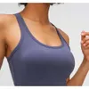 Bra Sports lu-95 yoga spor kıyafetleri kadınlar göğüs pedi tankları ile yelek cilt dostu bel eğitmeni fitness şok geçirmez bayan altta 56