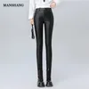 Women's Pants Winter Leather Black Slim High Waist Classic Trousers Pencil Tight Pu Faux For Women 2024