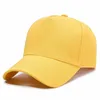 Visors Outdoor Sunshade Sun Hat Baseball Cap Men And Women Solid Color Brimmed Hats For Gaiter Ladies Trunk Visor