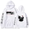 Anime tokyo ghoul hoodies ken kaneki grafiska tryckta tröjor män casual hip hop streetwear par tröjor lösa hoodie 240118