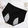 Women's Panties High Quality Menstrual Briefs Plus Size Mid-Waist Sexy Physiological Shorts Leak Proof Women Period Underwear