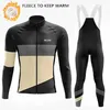 Мужские спортивные костюмы 2023, зимний комплект термобелья для велоспорта, мужская длинная одежда Seves Bicyc, одежда для велосипеда, сохраняющая тепло Maillot Ropa CiclisH2421