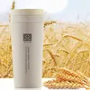 Thermoses Portable 300ml Thermos Bottle Healthy Plastic Wheat Fiber Cup Double Layer Thermal Mug Office Coffee Tea Water Bottle Travel Mug