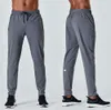 LL-C622 Pantalons pour hommes Tenue de yoga Hommes Pantalons de sport en cours d'exécution Vêtements de sport pour adultes Gym Exercice Fitness Wear Cordon élastique Respirant Entraîneur Vêtements Designer Pants6