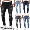 White Embroidery Skinny Ripped Jeans Men Cotton Stretchy Slim Fit Hip Hop Denim Pants Casual Jeans for Men Jogging Trousers 240122