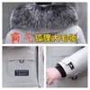 Fur Pie Overcomes Mens Haining Short Designer Collar Detachable Mink Fleece Inner Tank Composite Integrated Coat BKEV