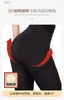 Meias femininas meias térmicas quentes outono inverno meia-calça 80d/200d/480d espessura meia-calça feminina leggings cor sólida