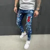 Rippade jeans män sträcker mager grå blå svart hiphop denim byxor streetwear casual smal fit jeans för män jogga jean 240124