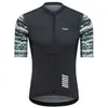 Heren Trainingspakken 2024Zomer Jeugd Korte Seve Wielertrui Set BreathabBike Kleding Maillot Ropa Ciclismo Uniform KitH24212