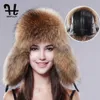 Trapper Hats Furtalk Kvinnors ryska Raccoonlamb Leather Cap Ushanka för kvinnor Winter Fur Hat Ear Cossack234m